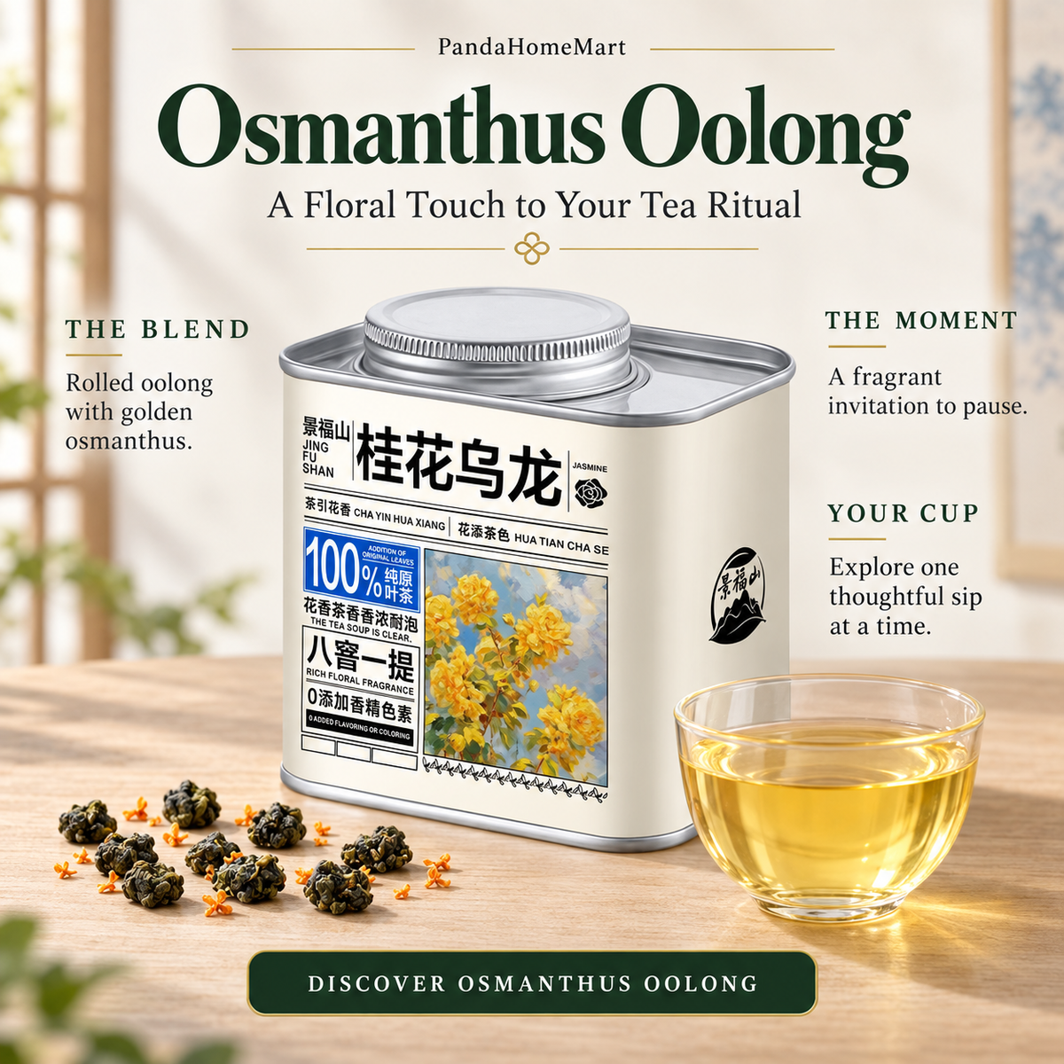 Osmanthus Oolong Tea – Floral Chinese Oolong 105 g