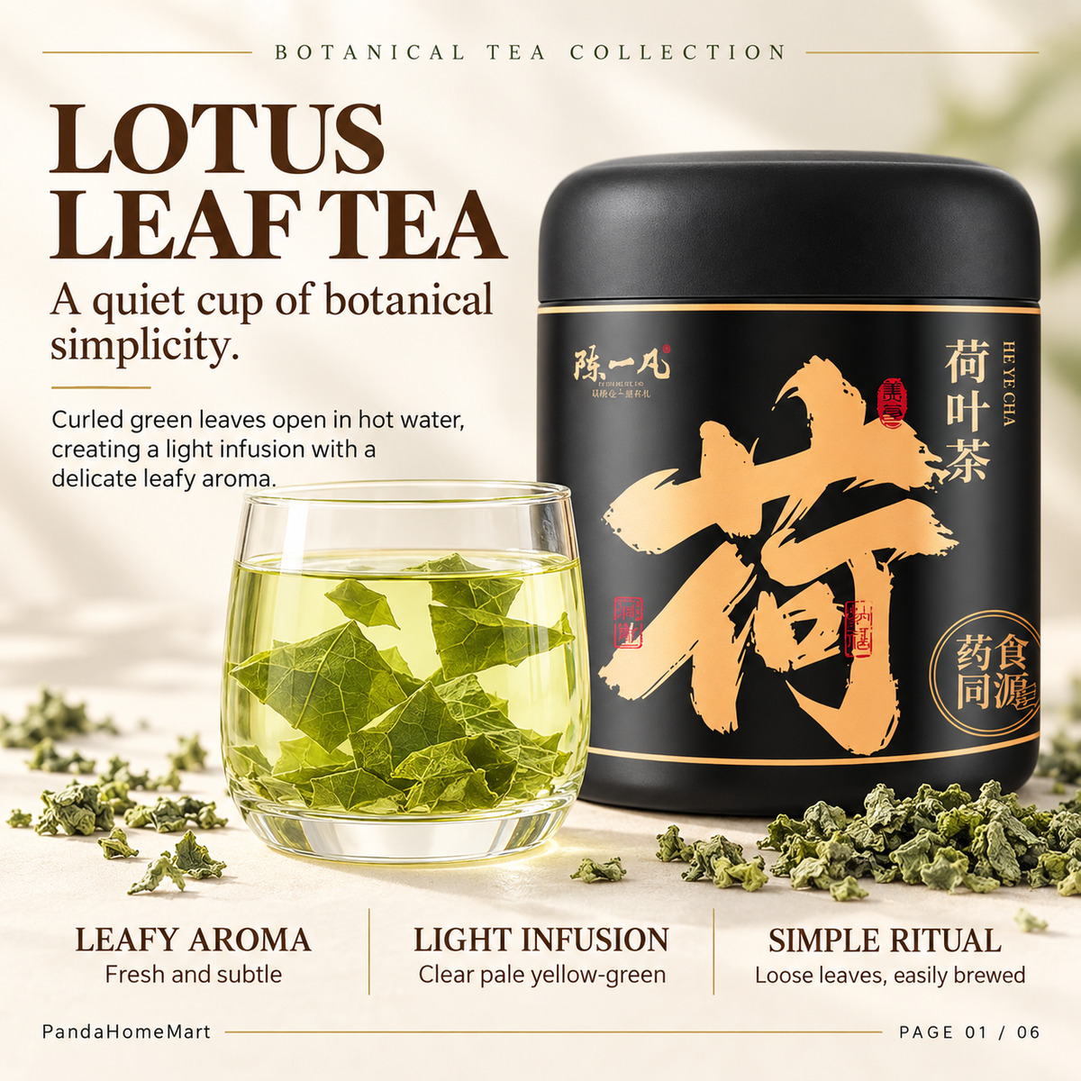 Lotus Leaf Tea He Ye Cha 140g Dried Lotus Leaves