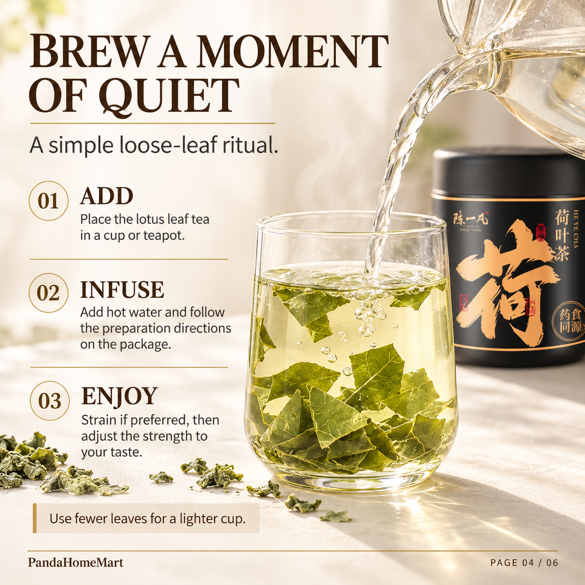He Ye Cha Traditional Chinese Dried Lotus Leaf Ingredient