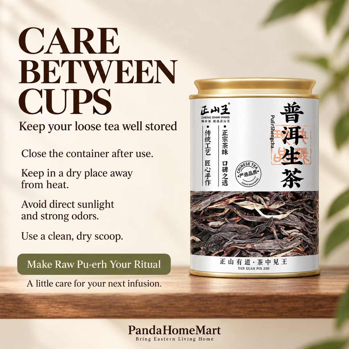 Premium Yunnan Raw Pu-erh Tea – 125 g