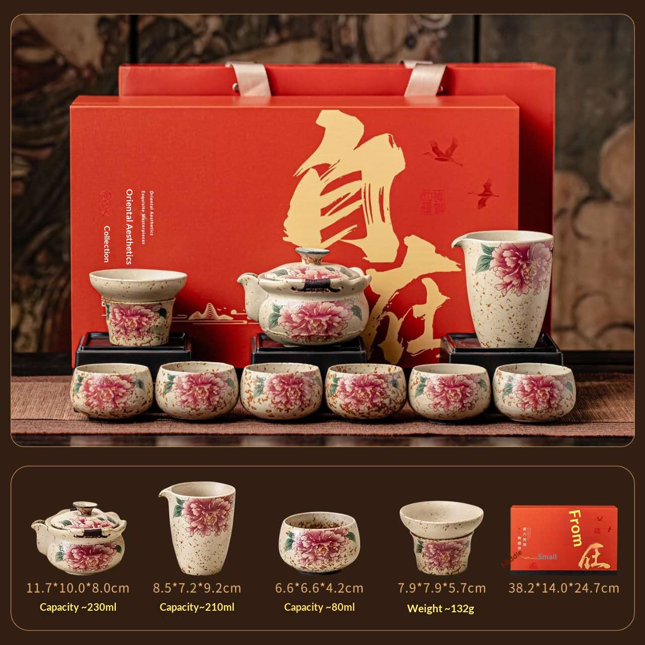 Luxury Chinese Kung Fu Tea Set Gift Box – Vintage Floral Ceramic Gongfu Tea Set with Teapot, Tea Cups & Fair Cup | Oriental Wellness Tea Ceremony Gift Set