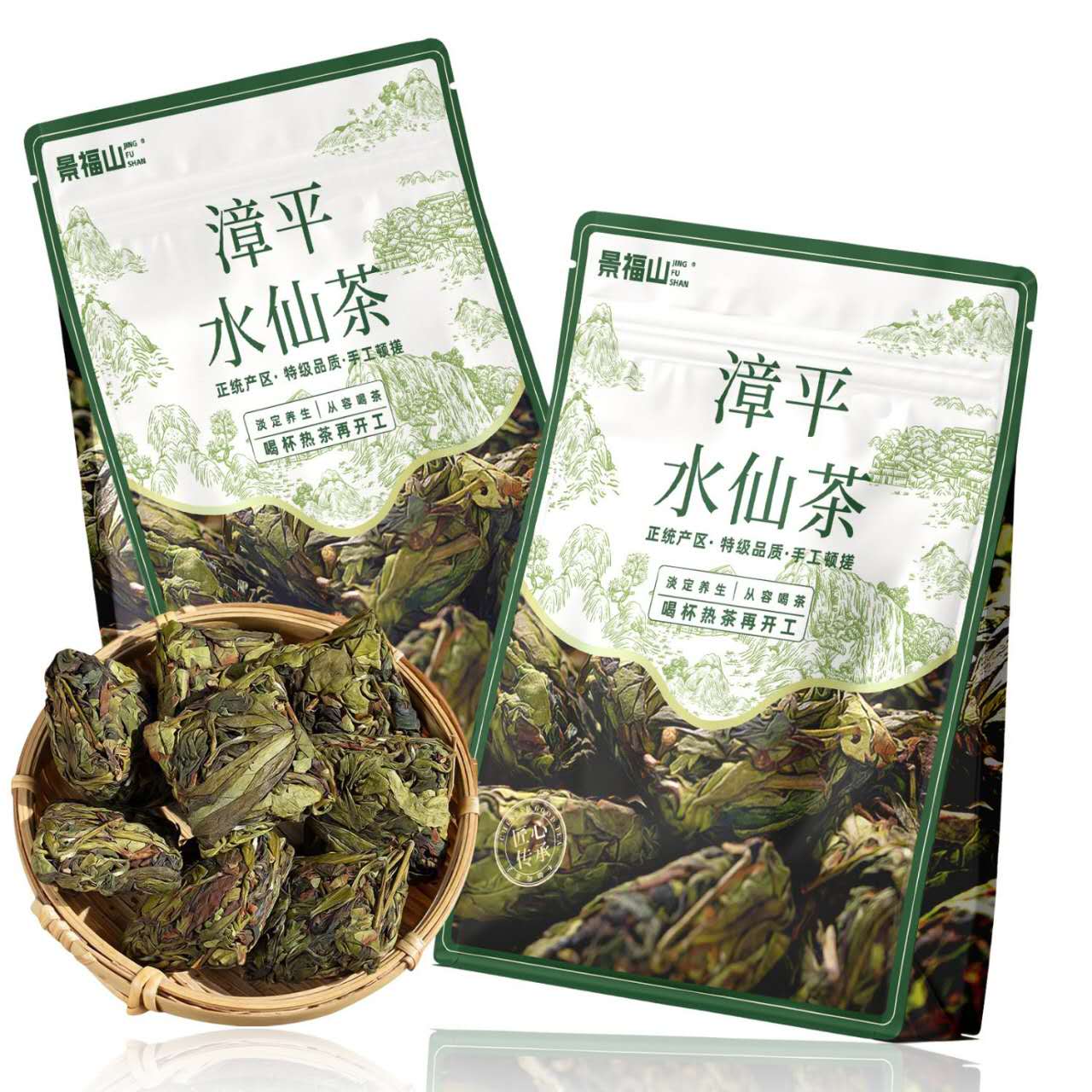 AAAAA Zhang Ping Shui Xian Oolong Tea – Premium Chinese Compressed Oolong Tea for Wellness, Relaxation & Tea Ceremony Rituals