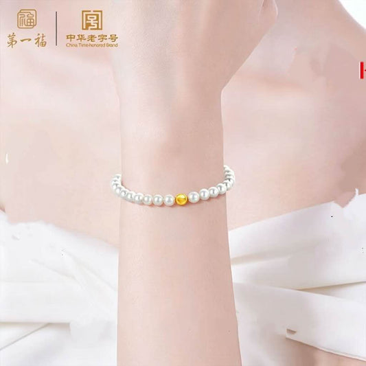 Natural Freshwater Pearl Bracelet with Gold Bead – Minimalist Luxury Pearl Jewelry for Women, Elegant Feng Shui Bracelet, Quiet Luxury Healing Gift