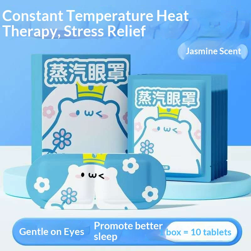 Cute Cartoon Steam Eye Mask Set – Self Heating Warm Eye Masks for Sleep, Eye Relaxation, Travel & Kawaii Bedtime Self Care