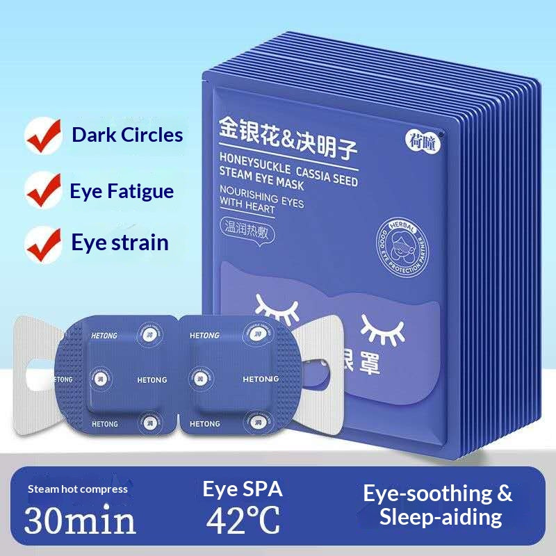 Hetong Steam Eye Mask Set – Honeysuckle, Cassia Seed & Lutein Self Heating Eye Masks for Sleep, Eye Relaxation & Digital Eye Fatigue Relief