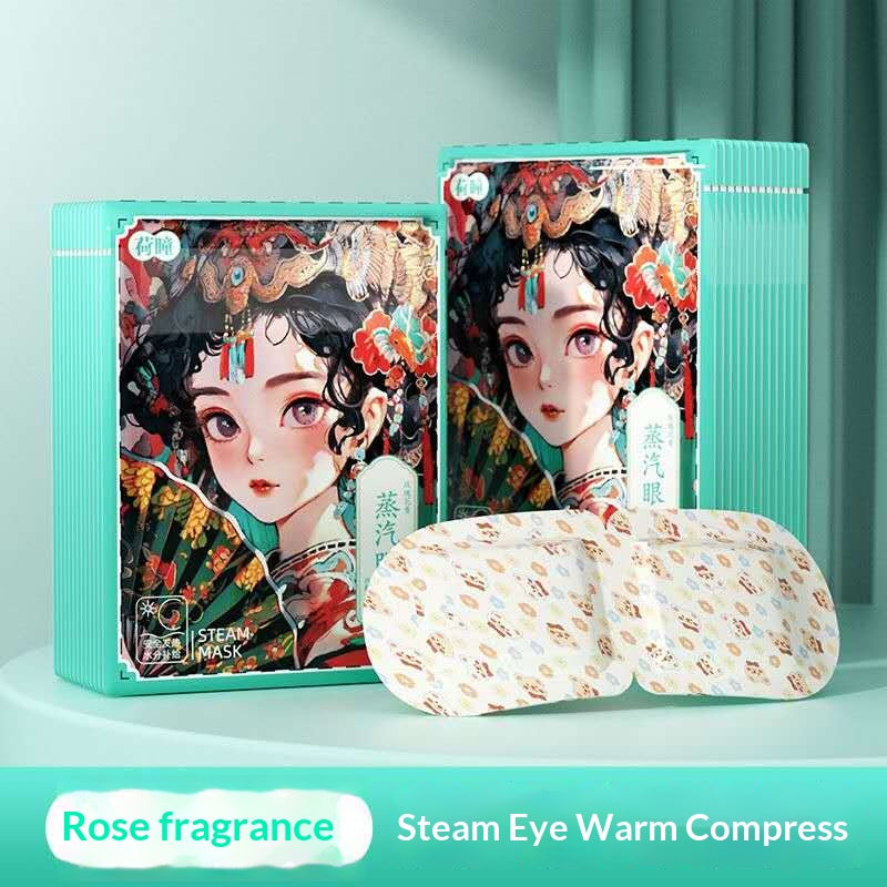 Chinese Aesthetic Steam Eye Mask – Oriental Beauty Self Heating Eye Mask for Sleep, Relaxation & Eye SPA Ritual