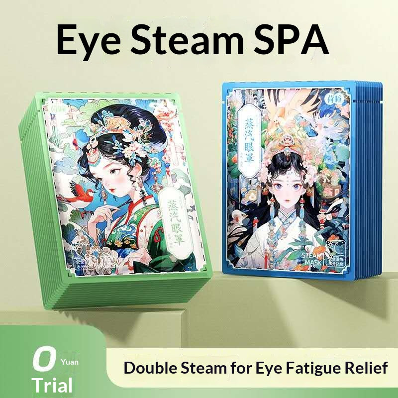 Chinese Aesthetic Steam Eye Mask – Oriental Beauty Self Heating Eye Mask for Sleep, Relaxation & Eye SPA Ritual