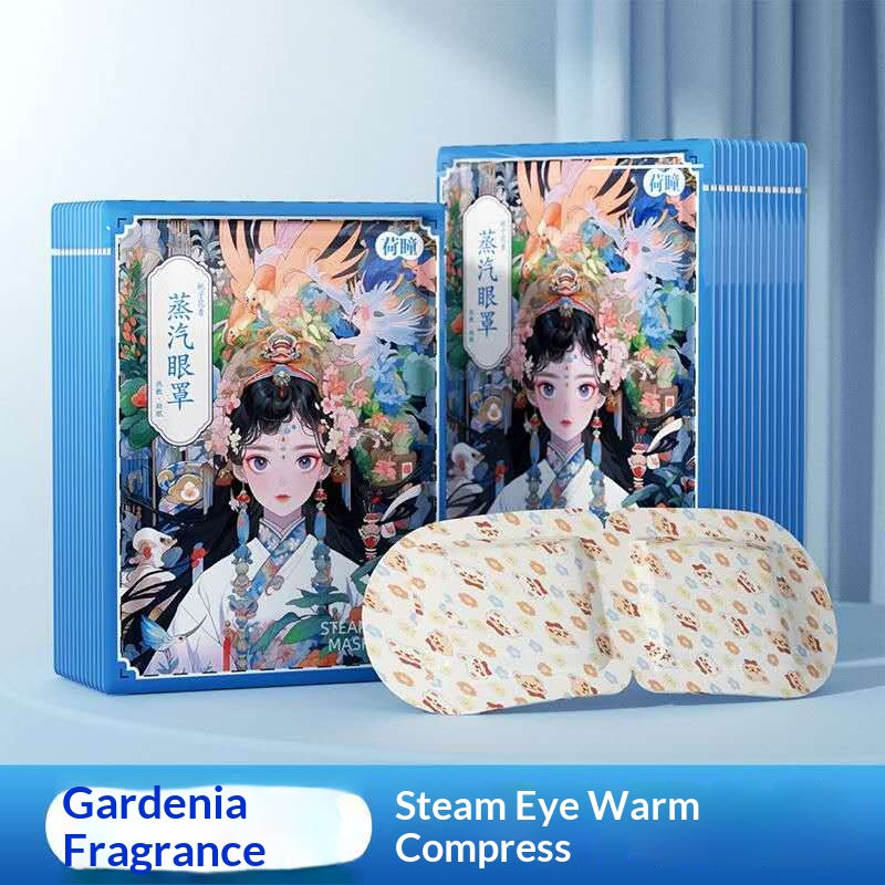 Chinese Aesthetic Steam Eye Mask – Oriental Beauty Self Heating Eye Mask for Sleep, Relaxation & Eye SPA Ritual