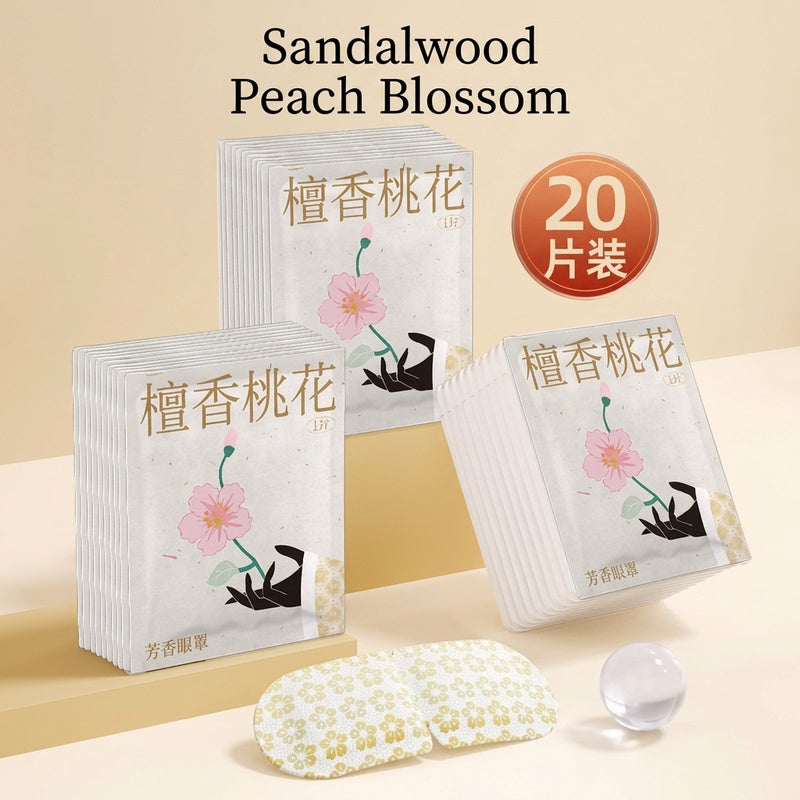 Botanical Aromatherapy Steam Eye Mask Collection – Warm Eye SPA For Relaxation, Better Sleep & Mindful Living