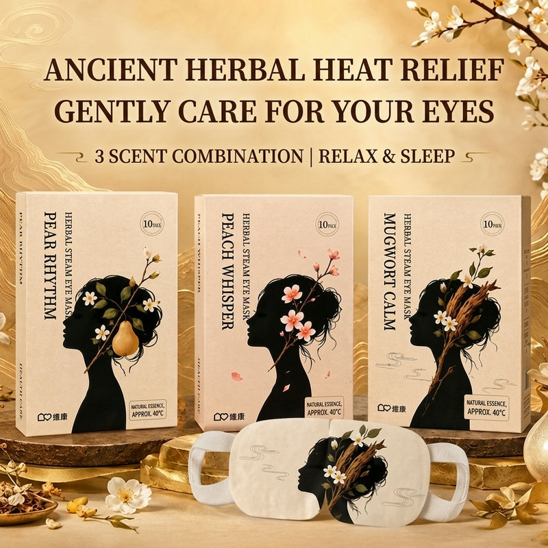 Botanical Steam Eye Mask Collection – Warm Eye SPA For Relaxation, Better Sleep & Mindful Living
