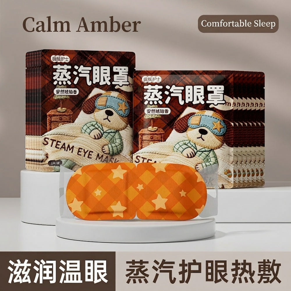 Cozy Animal Steam Eye Mask – Warm Eye SPA For Better Sleep, Relaxation & Everyday Self-Care