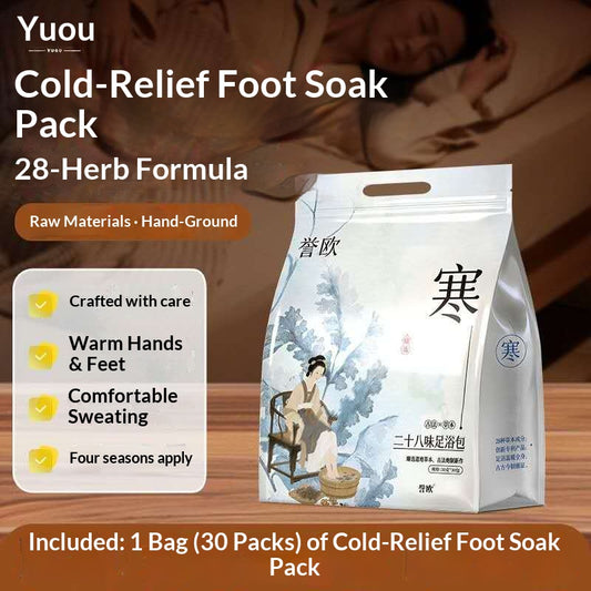 Cold Relief Herbal Foot Soak Pack – Traditional Chinese Warming Foot Bath with 28 Herbal Ingredients | Oriental Wellness Spa for Relaxation & Self-Care