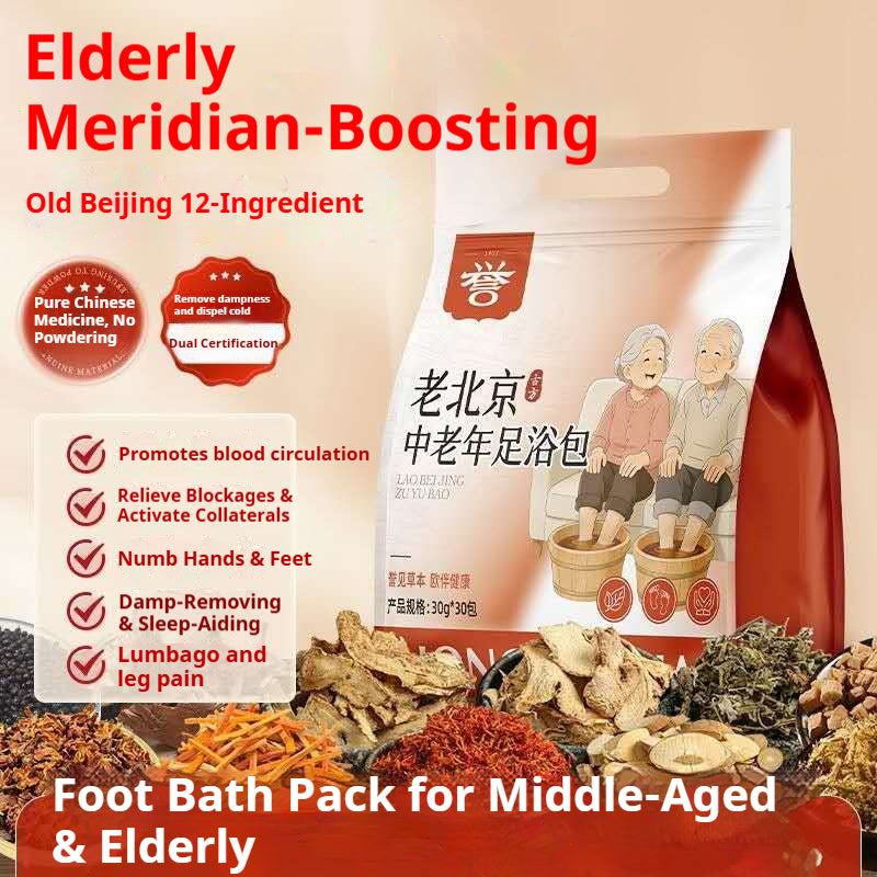 Traditional Chinese Herbal Foot Soak for Seniors – Warming Oriental Foot Bath for Relaxation & Home Wellness | Elderly Comfort Spa Ritual