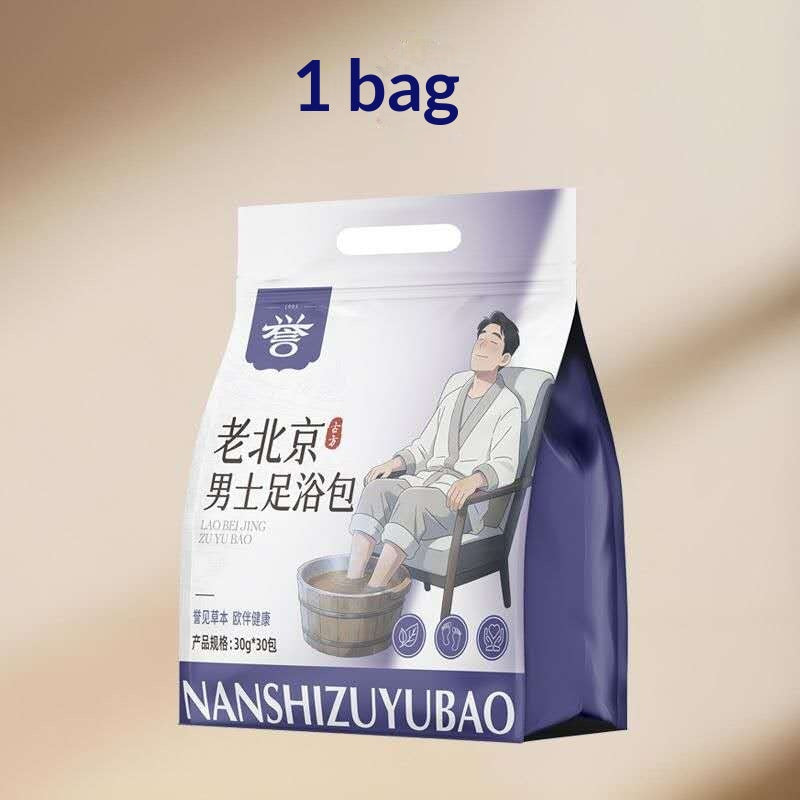 Men’s Herbal Foot Soak Bags – Traditional Chinese Foot Bath for Relaxation, Warmth & Daily Wellness | Oriental Home Spa Ritual for Men