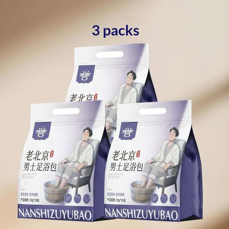 Men’s Herbal Foot Soak Bags – Traditional Chinese Foot Bath for Relaxation, Warmth & Daily Wellness | Oriental Home Spa Ritual for Men