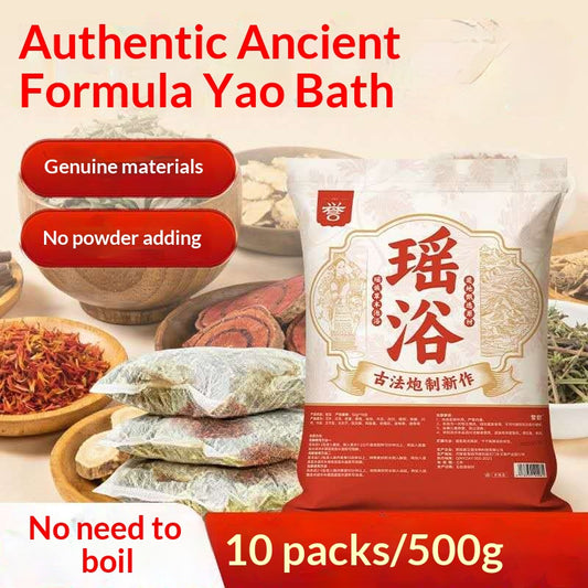 Authentic Yao Herbal Bath Soak – Traditional Chinese Herbal Wellness Bath for Relaxation, Warmth & Detox | Oriental Home Spa Ritual