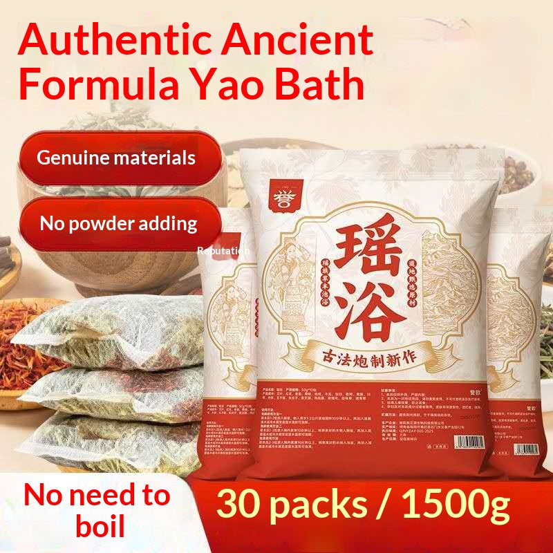 Authentic Yao Herbal Bath Soak – Traditional Chinese Herbal Wellness Bath for Relaxation, Warmth & Detox | Oriental Home Spa Ritual
