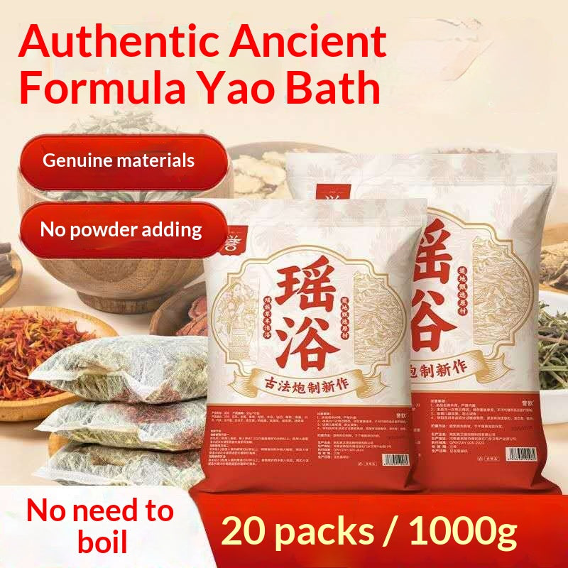 Authentic Yao Herbal Bath Soak – Traditional Chinese Herbal Wellness Bath for Relaxation, Warmth & Detox | Oriental Home Spa Ritual