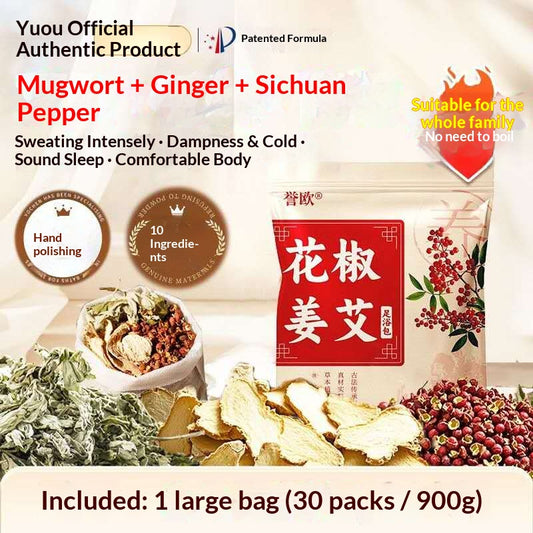 inger Mugwort & Sichuan Pepper Foot Soak Bags – Traditional Chinese Herbal Foot Bath for Relaxation & Warming Wellness | Oriental Home Spa Ritual