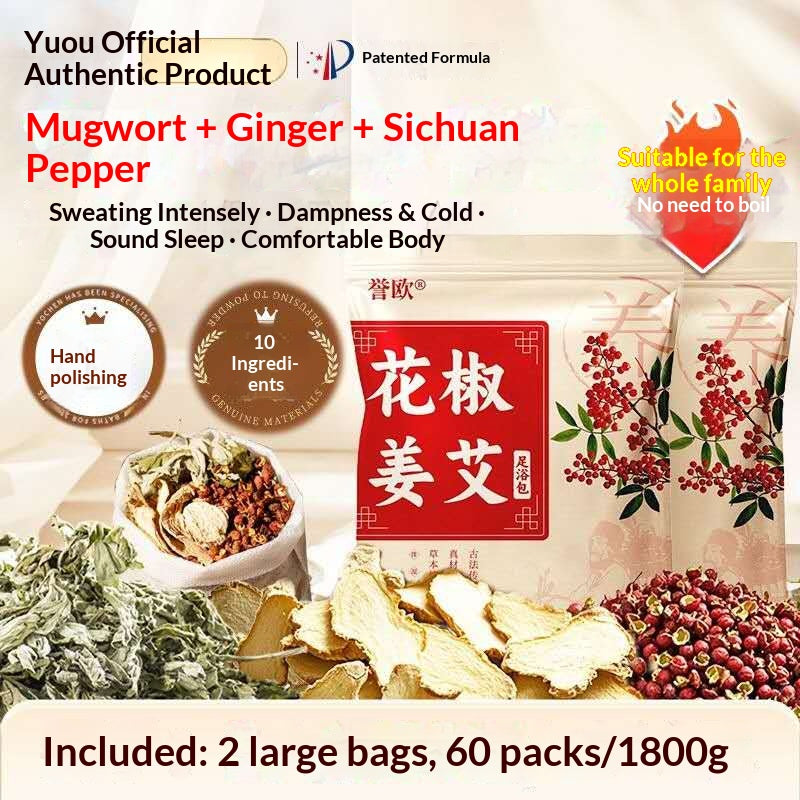 inger Mugwort & Sichuan Pepper Foot Soak Bags – Traditional Chinese Herbal Foot Bath for Relaxation & Warming Wellness | Oriental Home Spa Ritual