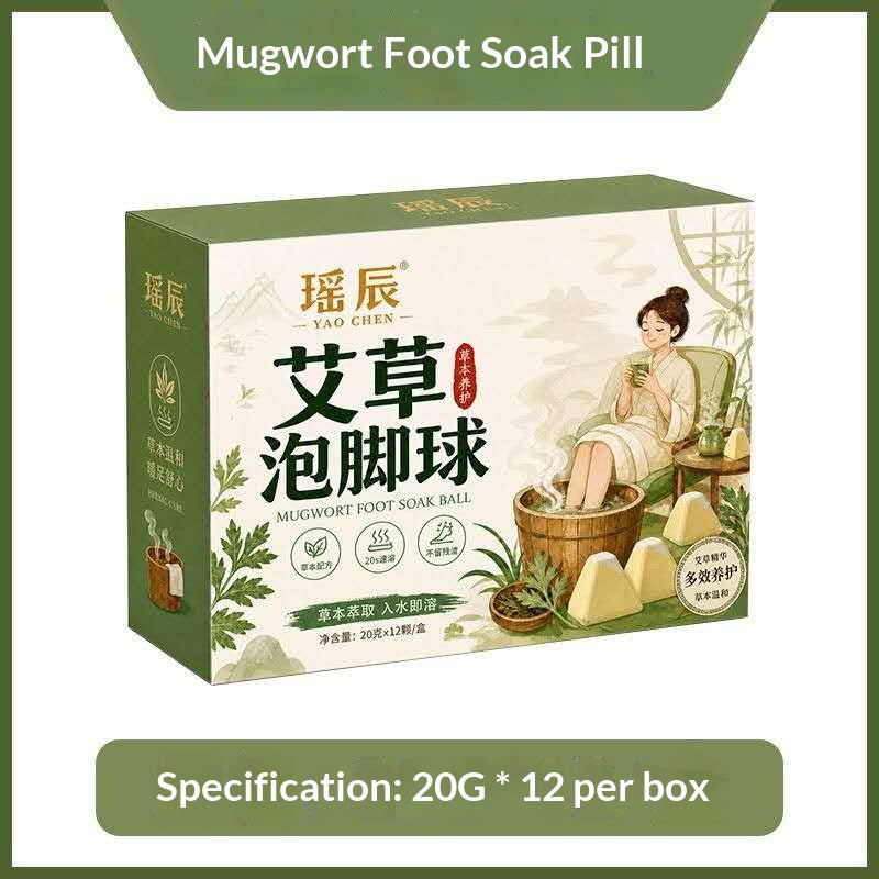 Mugwort Herbal Foot Soak Balls – Traditional Chinese Aromatherapy Foot Bath for Relaxation, Sleep & Oriental Wellness | Botanical Home Spa Ritual