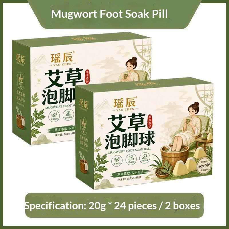 Mugwort Herbal Foot Soak Balls – Traditional Chinese Aromatherapy Foot Bath for Relaxation, Sleep & Oriental Wellness | Botanical Home Spa Ritual