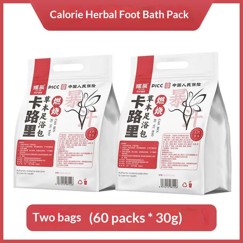 Slimming Herbal Foot Soak Bags – Traditional Chinese Warming Foot Bath for Relaxation, Sleep & Oriental Wellness | Mugwort Ginger Home Spa Ritual