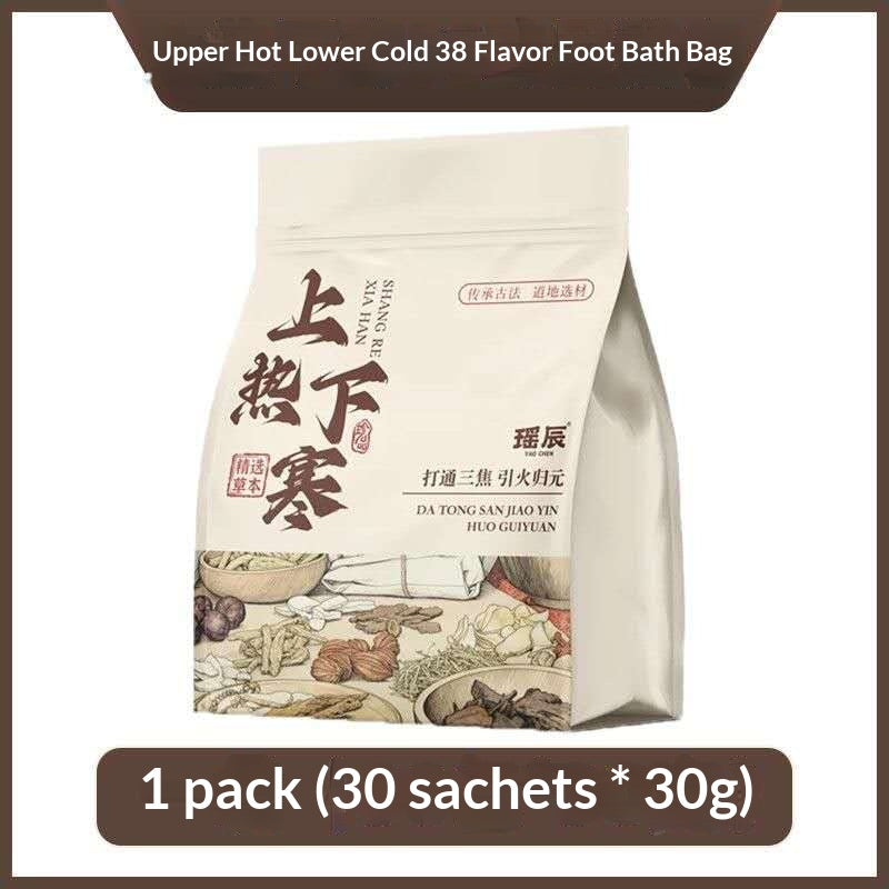 28-Herb Traditional Chinese Foot Soak Bags – Oriental Herbal Foot Bath for Relaxation, Warmth & Wellness | Ancient Home Spa Self-Care Ritual