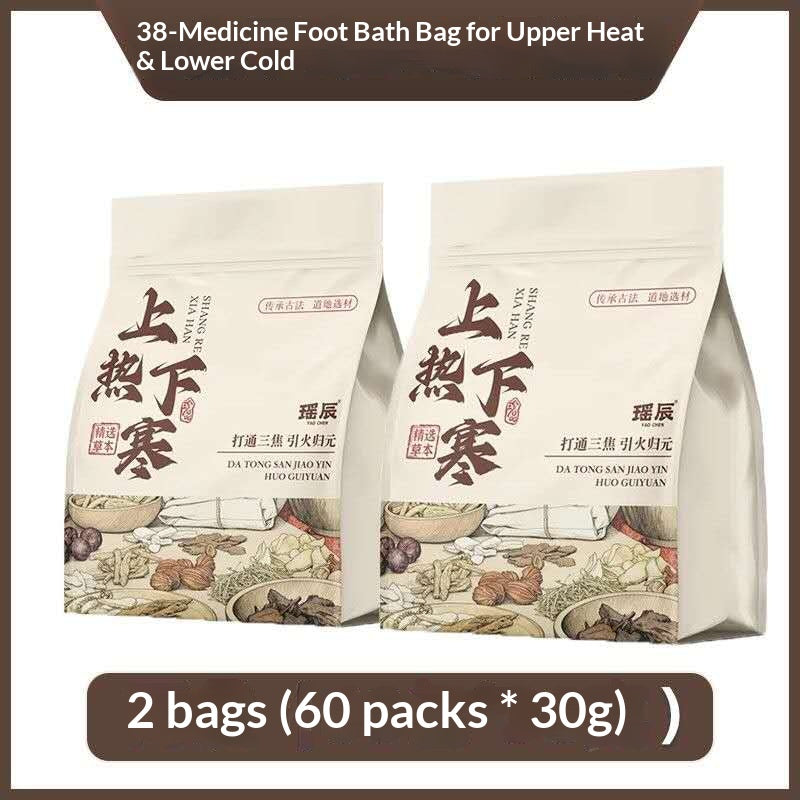 28-Herb Traditional Chinese Foot Soak Bags – Oriental Herbal Foot Bath for Relaxation, Warmth & Wellness | Ancient Home Spa Self-Care Ritual