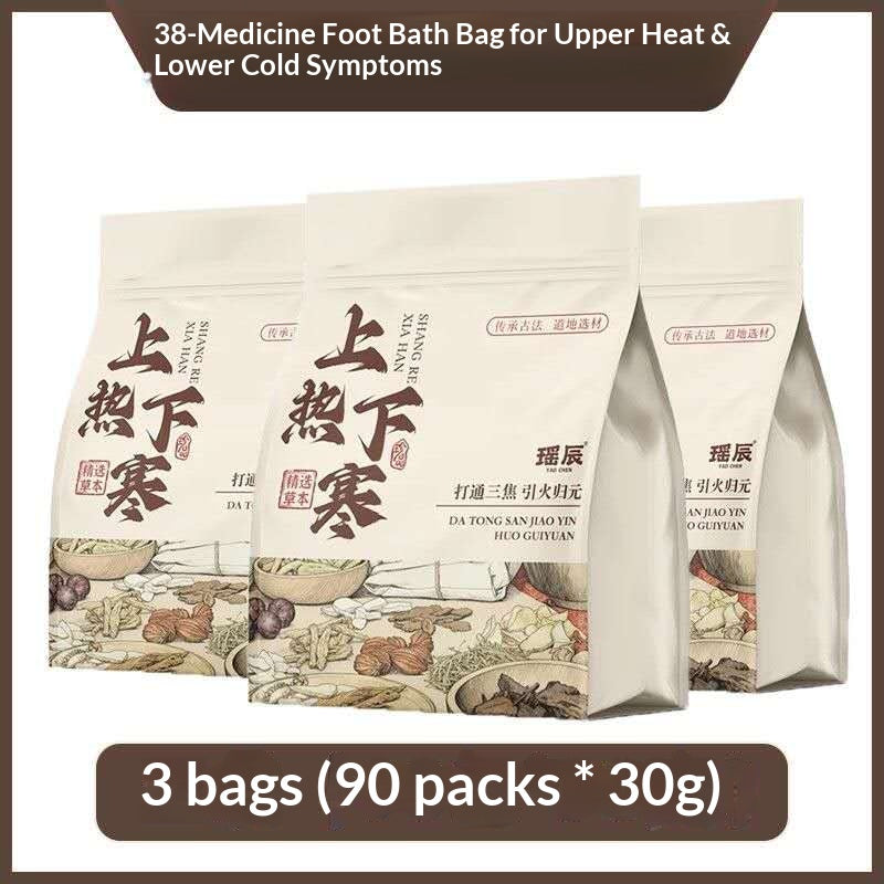 28-Herb Traditional Chinese Foot Soak Bags – Oriental Herbal Foot Bath for Relaxation, Warmth & Wellness | Ancient Home Spa Self-Care Ritual