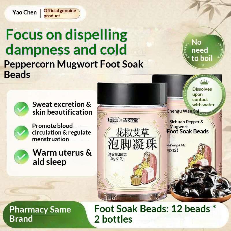Mugwort & Sichuan Pepper Foot Soak Beads – Traditional Chinese Herbal Foot Bath for Relaxation, Warmth & Sleep Wellness | Oriental Home Spa Ritual