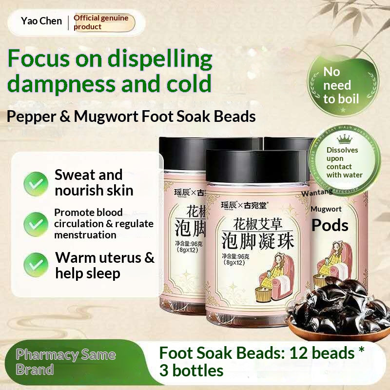 Mugwort & Sichuan Pepper Foot Soak Beads – Traditional Chinese Herbal Foot Bath for Relaxation, Warmth & Sleep Wellness | Oriental Home Spa Ritual