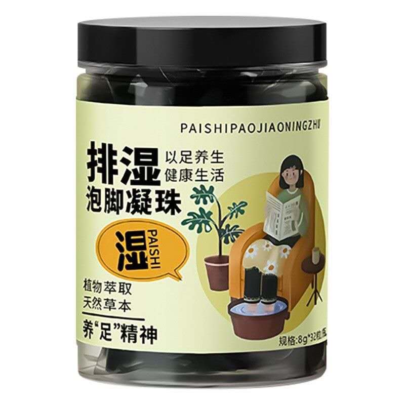 Herbal Foot Soak Essence Beads