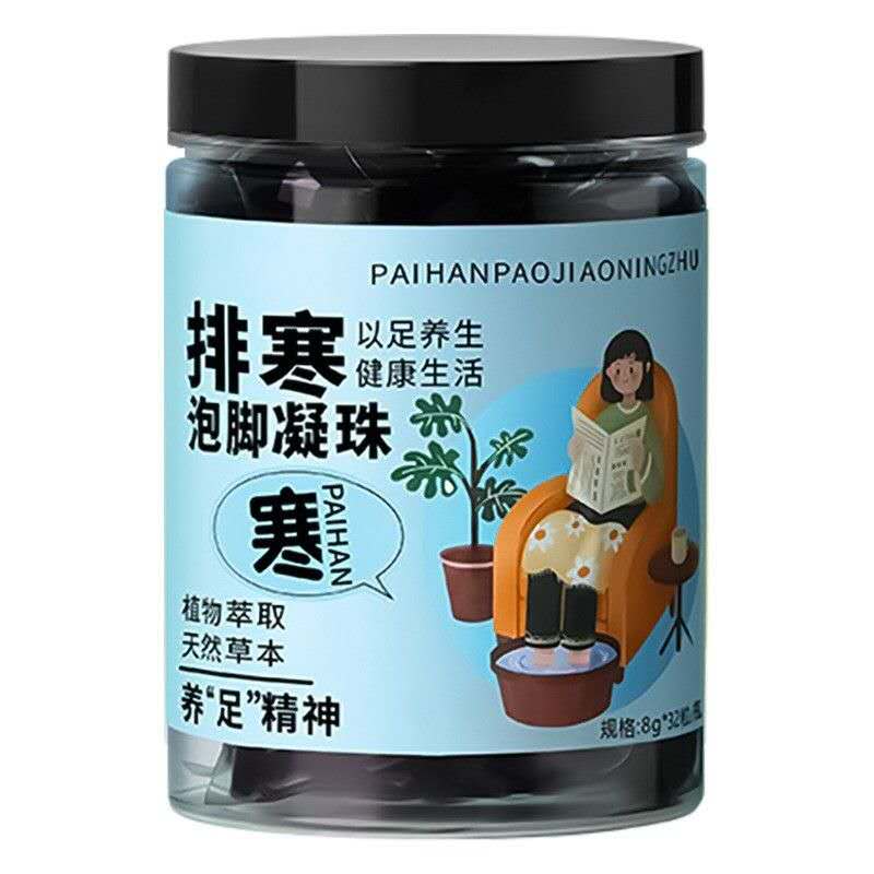 Warming Herbal Foot Soak Essence Beads
