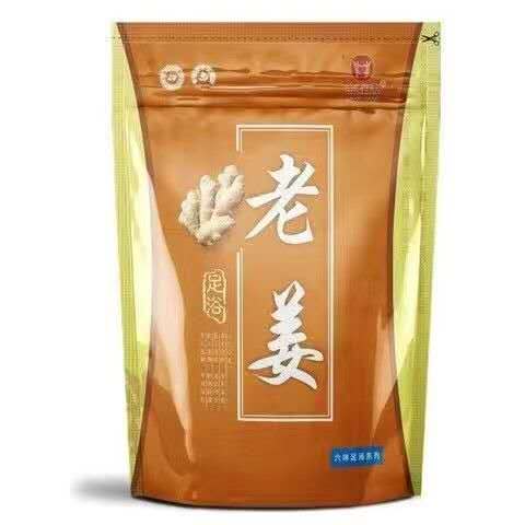 Old Ginger Herbal Foot Soak Powder