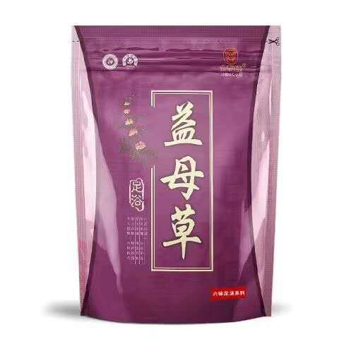 Motherwort Herbal Foot Soak Powder