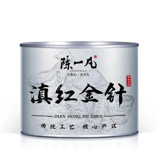 Dian Hong Golden Needle Black Tea 50 g Yunnan Chinese loose-leaf tea in silver tin