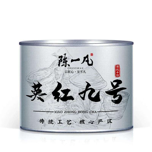 Premium Yinghong No. 9 Black Tea™ Discovery Pack – 50g