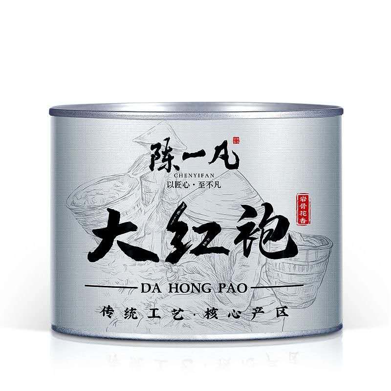 Premium Da Hong Pao Oolong Tea™ Discovery Pack – 50g