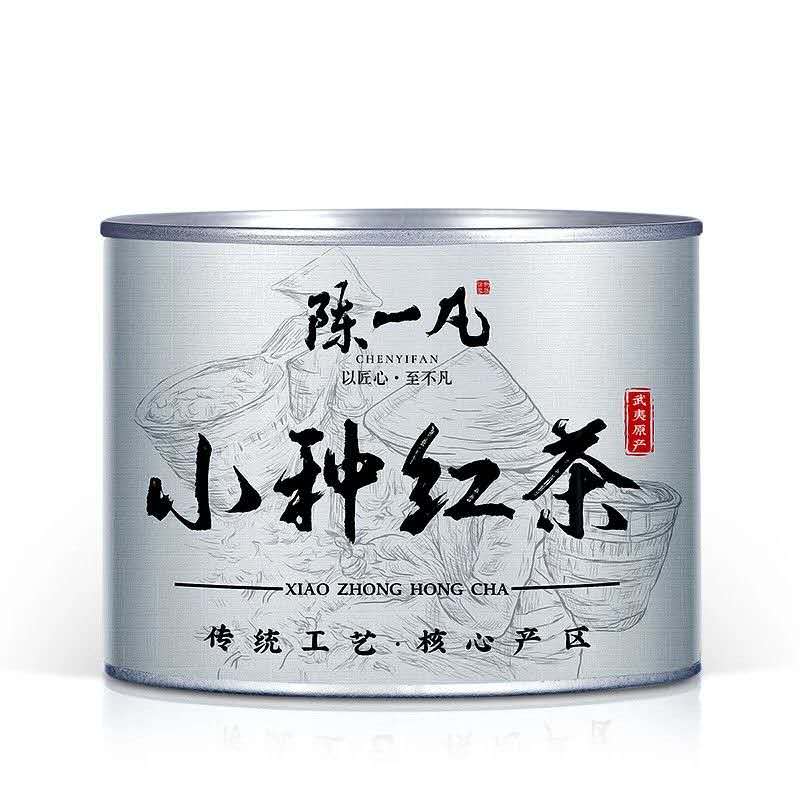 Wuyi Lapsang Souchong Xiao Zhong Black Tea 100 g in silver loose-leaf tea tin