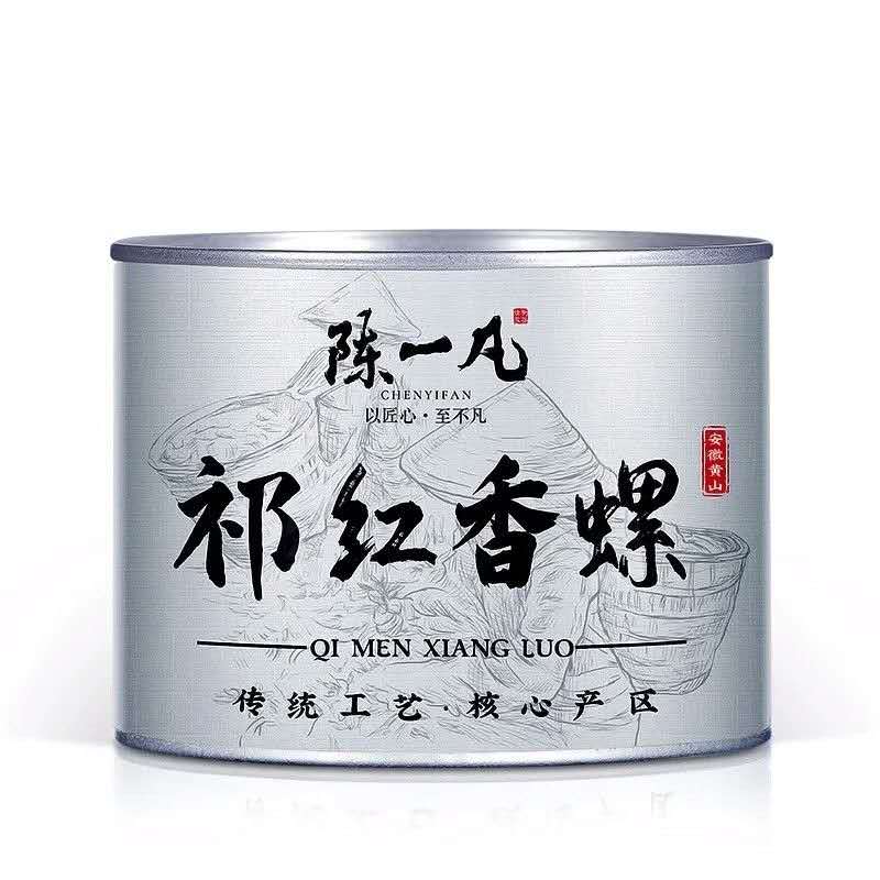 Keemun Xiang Luo Black Tea 100 g traditional Anhui Chinese loose-leaf tea in silver tin