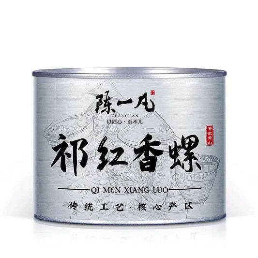 Keemun Xiang Luo Black Tea 100 g traditional Anhui Chinese loose-leaf tea in silver tin