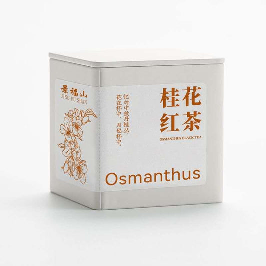 Osmanthus Black Tea – Floral Chinese Tea 80 g