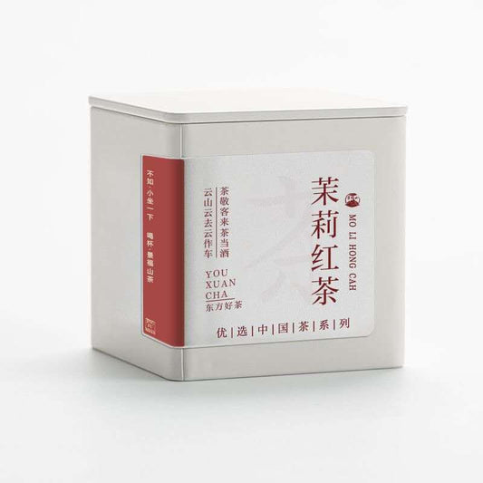Jasmine Black Tea 80 g Chinese floral loose-leaf tea in square silver metal tin