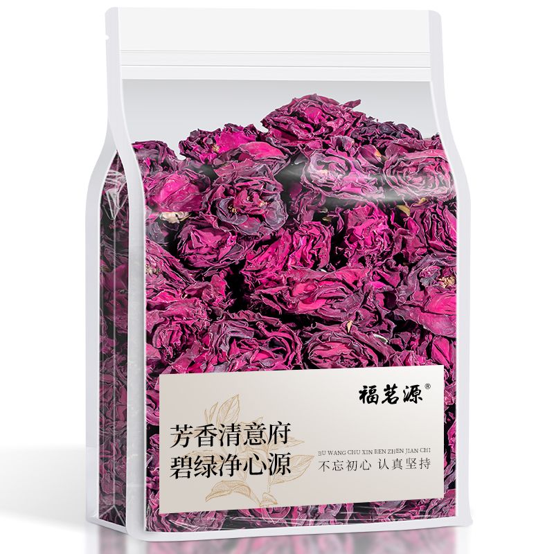 Mo Hong Rose Tea (Whole Rose Blossoms) – 25 g