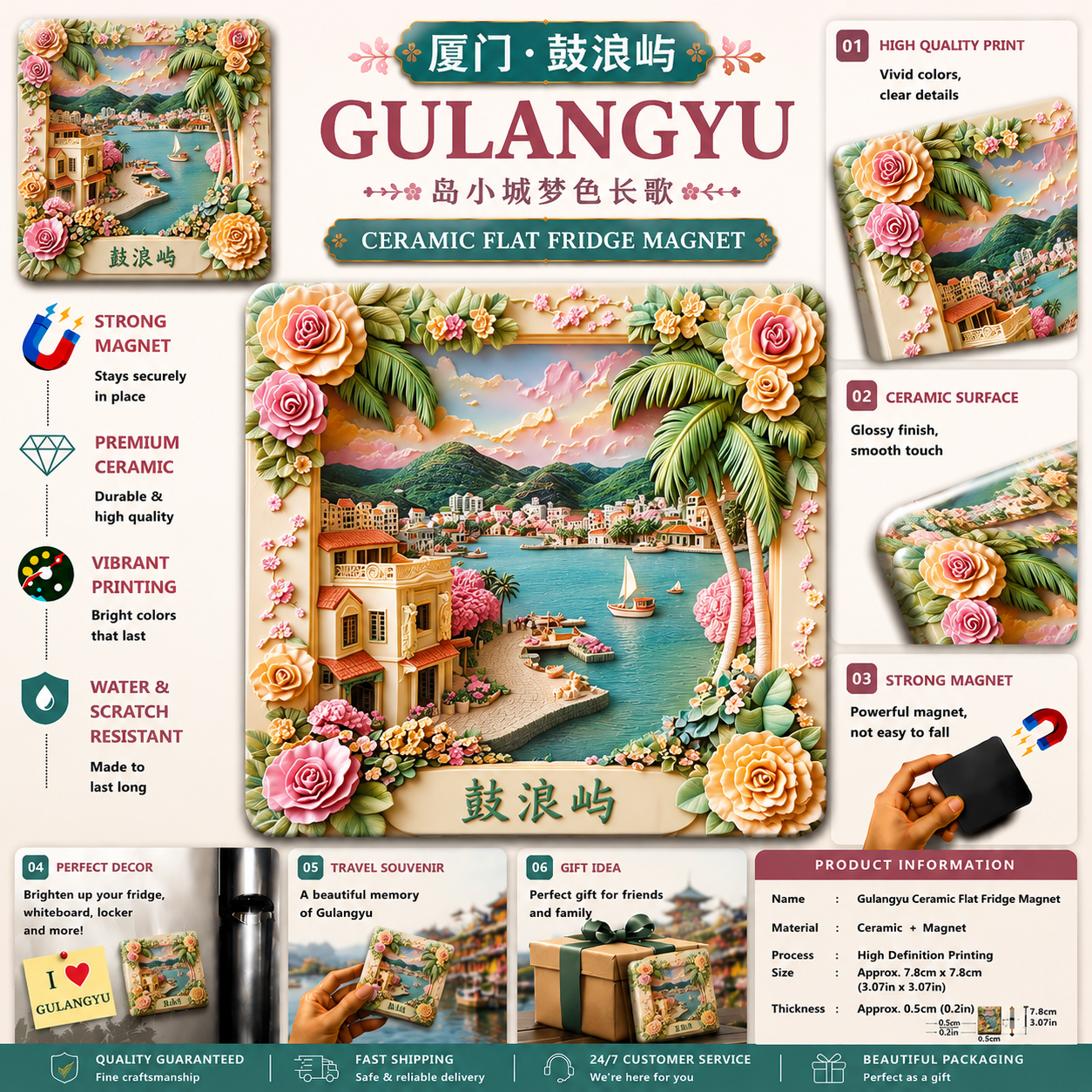 Gulangyu Island Ceramic Fridge Magnet