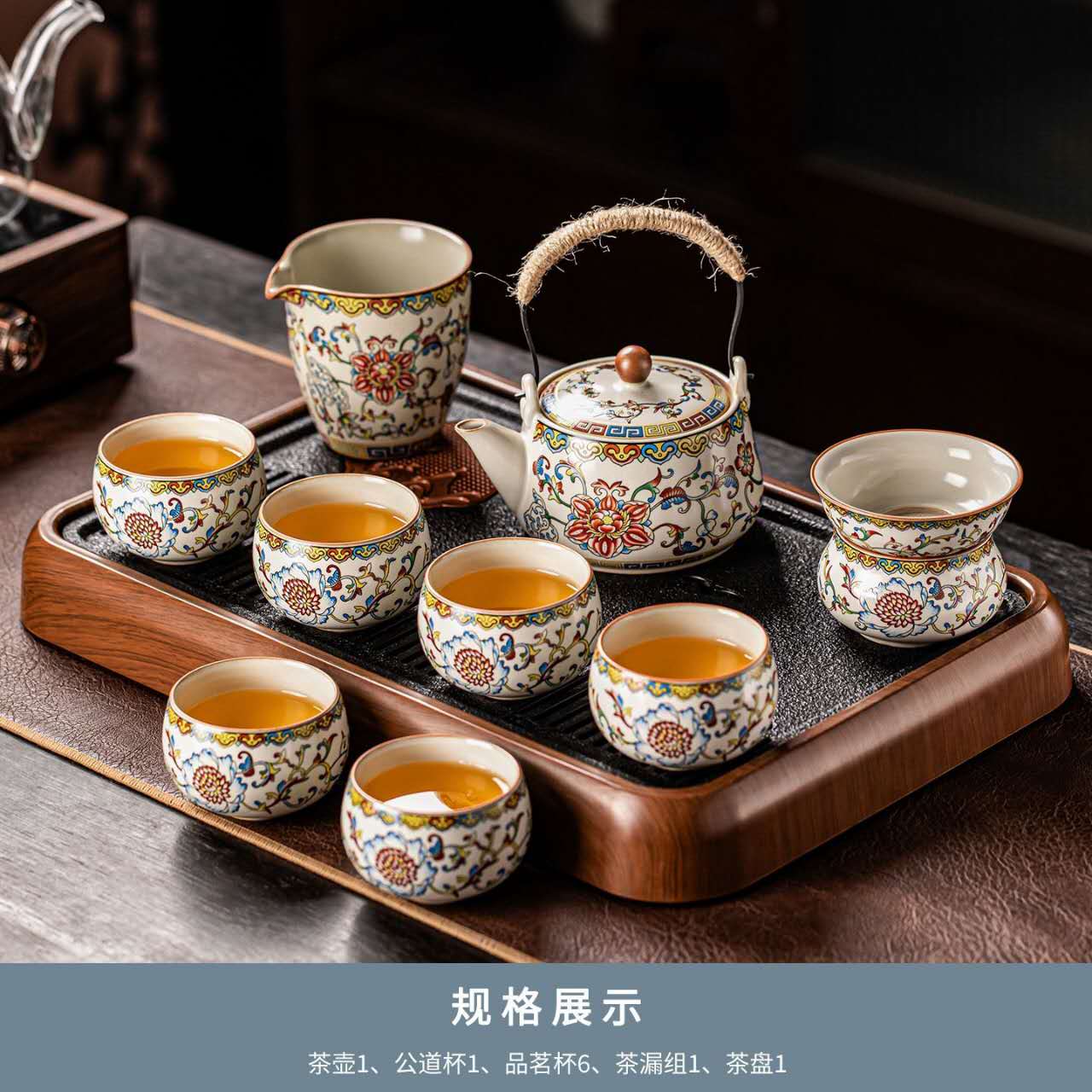 Ru Kiln Kung Fu Tea Set™ | Luxury Chinese Tea Ceremony Set with Premium Gift Case