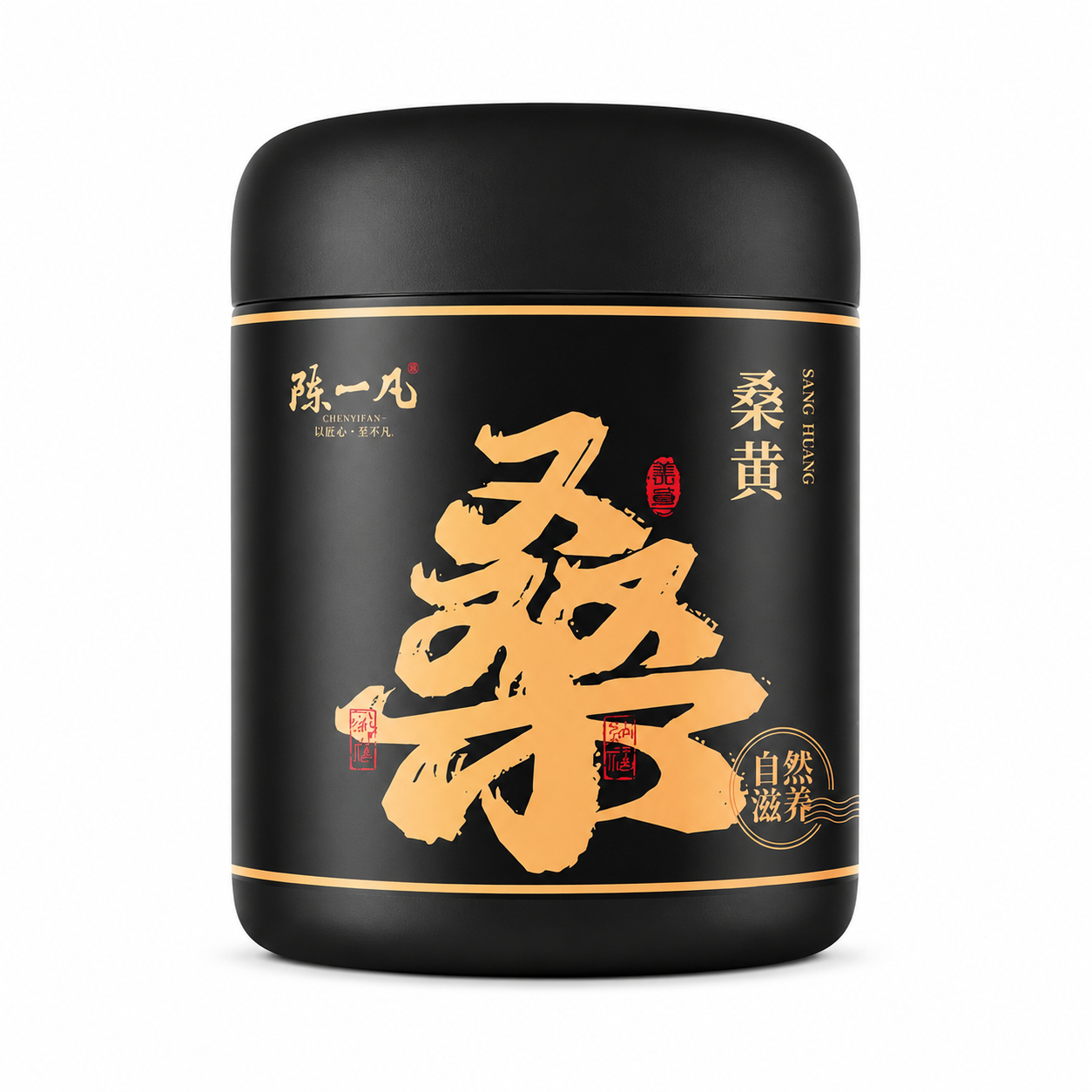 Premium Dried Poria Mushroom (Fu Ling) Slices™