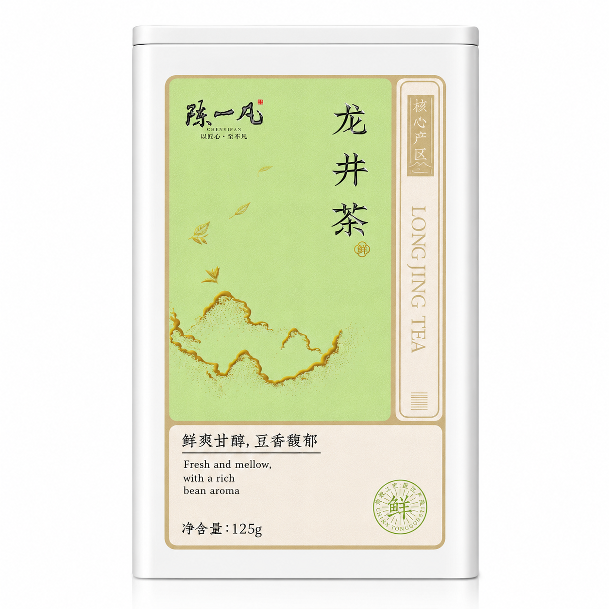 Premium Longjing Green Tea