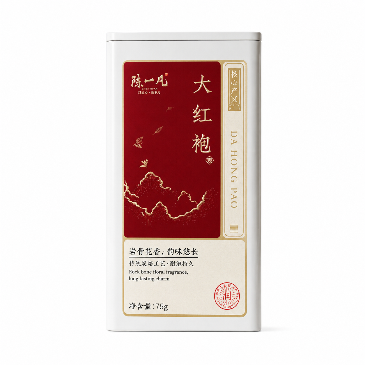 Premium Da Hong Pao Rock Oolong Tea